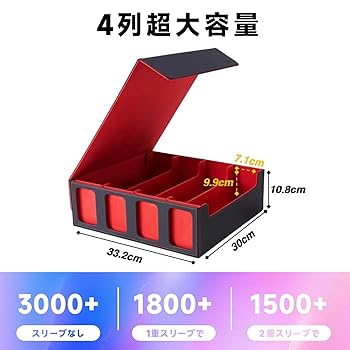 Amazon.co.jp: Amonel デッキケース トレカケース カードケース